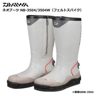  ͥ֡ NB-3504W M25.5cm   / daiwa /  ̵ Ź̲ʡ