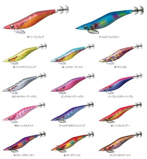 ダイワ エメラルダス ラトル タイプ S (2.5号/ 02 金-インパクト