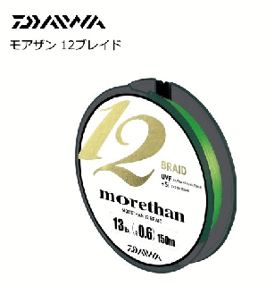  ⥢ 12֥쥤 (16lb.(0.8) / 150m / 饤॰꡼) / PE饤 OT Ź̲ʡ