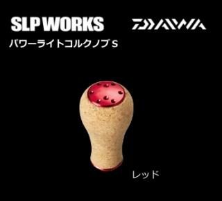  / ֥饤 SLP WORKS ѥ饤ȥ륯ΥS (å) SLPWOT Ź̲ʡ