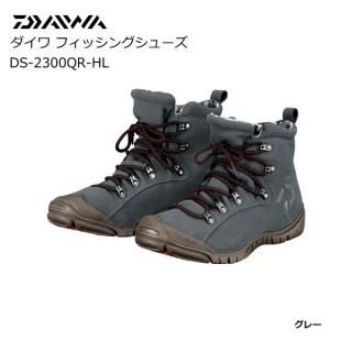  եå󥰥塼 DS-2300QR-HL 졼 28.0cm / daiwa /  (SP) ̵ Ź̲ʡ