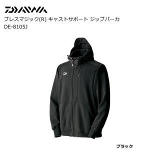  ֥쥹ޥå(R) 㥹ȥݡ åץѡ DE-8105J ֥å M / daiwa (SP) Ź̲ʡ