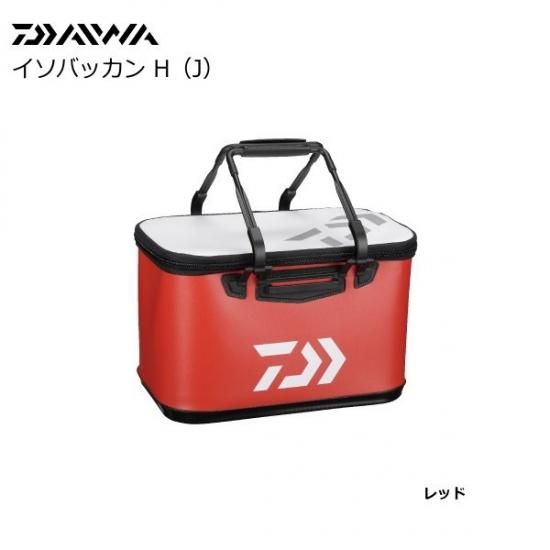 【期間限定お試し価格】 ダイワ イソバッカン H36(J) (36cm/レッド) その他