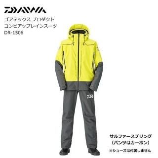  ƥå ץ ӥåץ쥤󥹡 DR-1506 եץ 3XL / daiwa /  ̵ Ź̲ʡ
