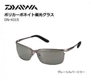  ݥꥫܥͥи饹 DN-4315 (졼Сߥ顼(GRSM)) / daiwa Ź̲ʡ