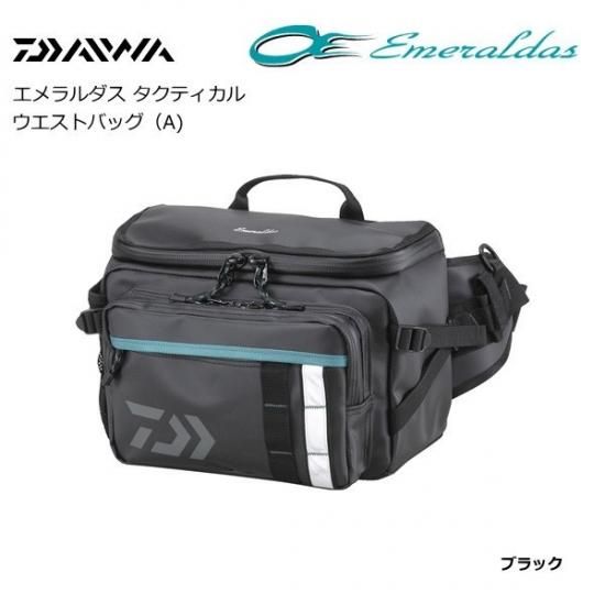 ダイワ エメラルダス タクティカル ウエストバッグ A ブラック エギング用バッグ