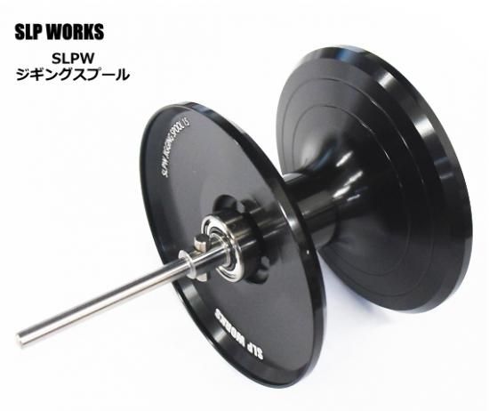 ダイワslpワークス(Daiwa Slp Works) 22 RCS ISOスプール 口太/尾長