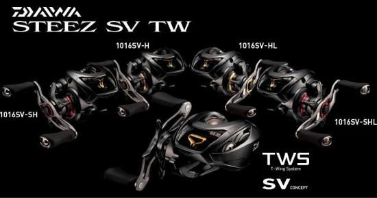 ダイワ(Daiwa) STEEZ(スティーズ) SV TW 1016SV-H (右ハンドル
