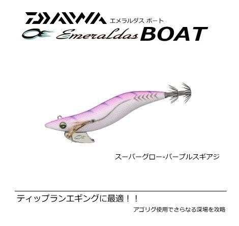 ダイワ エメラルダス ボート 3.5号 30g (#12 スーパーグロー ダイワ エメラルダス ボート 3.5号 30g (#12 スーパーグロー