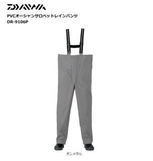  PVC󥵥ڥåȥ쥤ѥ DR-9106P ᥿ 3XL(4L) / daiwa/  (SP) Ź̲ʡ