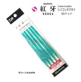 ������ �Ȳ� ���ꥳ��ͥ����� 3D�ɥå� ���ȥ졼�ȥ쥮��顼 (���꡼����STR) (�᡼���ز�) ������  ����Ź���̲��ʡ�