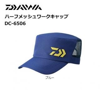  ϡեåå DC-6506 ֥롼 / daiwa (SP) Ź̲ʡ