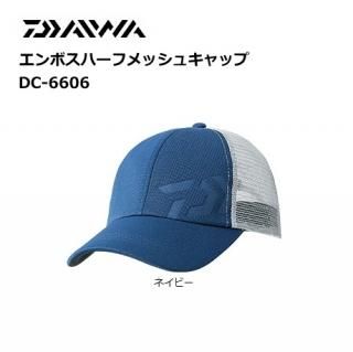 ������ ����ܥ��ϡ��ե�å��奭��å� DC-6606 �ͥ��ӡ� / daiwa (SP) ����Ź���̲��ʡ�