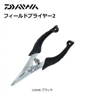  եɥץ饤䡼2 130HB ֥å   Ź̲ʡ