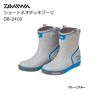  硼ȥͥǥå֡ DB-2410 졼/֥롼 S(24.024.5) (OT) (SP) Ź̲ʡ