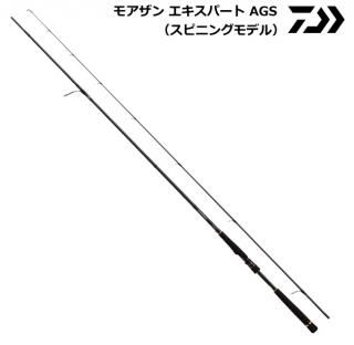  ⥢ EX AGS 87ML  daiwa  Ź̲ʡ