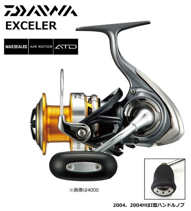 DAIWA - 未使用品　ダイワ 17エクセラー 2506H-DH 楽天市場】ダイワ エクセラー 2506h－dhの通販