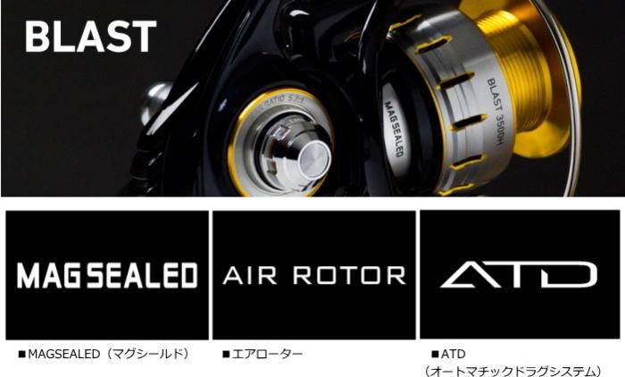 DAIWA ブラスト 4500H Daiwa Spinning Reel 16 Blast 4500H