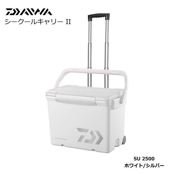 ダイワ クーラーボックス シークールキャリー2 Su 2500 ホワイト シルバー クーラーボックス
