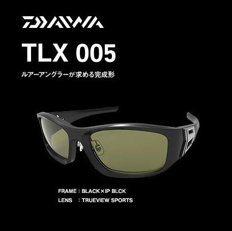 ダイワ TLX005 トゥルービュースポーツ / タレックス TALEX偏光 ダイワ TLX005 トゥルービュースポーツ / タレックス TALEX偏光