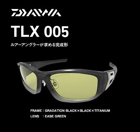 ダイワ TLX005 イーズグリーン / タレックス TALEX偏光グラス （お 
