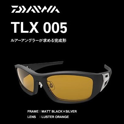ダイワ TLX005 ラスターオレンジ / タレックス TALEX偏光グラス