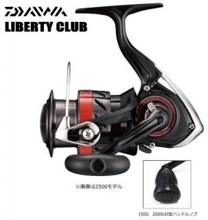 ダイワ 16 トライソ 3000H-LBD