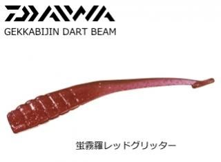   ȥӡ  ̸åɥå / ᡼ز Ź̲ʡ