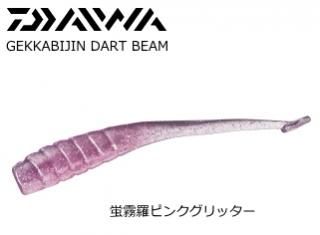   ȥӡ  ̸ԥ󥯥å / ᡼ز /  Ź̲ʡ