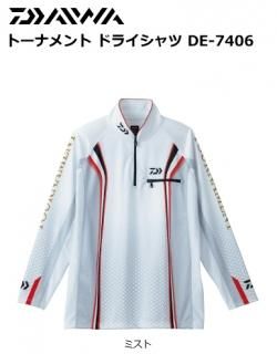  ȡʥ ɥ饤 DE-7406 ߥ XL / daiwa /  ̵ Ź̲ʡ