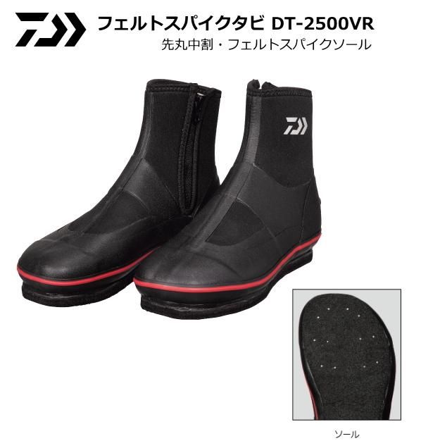 ダイワ フェルトスパイクタビ DT-2500VR LL(26.0~27.0) / 鮎 ダイワ フェルトスパイクタビ DT-2500VR LL(26.0~27.0) / 鮎