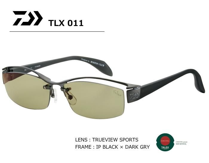ダイワ TLX 017 TVS(□ダイワ□ 偏光グラス TLX027 トゥルー ダイワ TLX 017 TVS(□ダイワ□ 偏光グラス TLX027 トゥルー