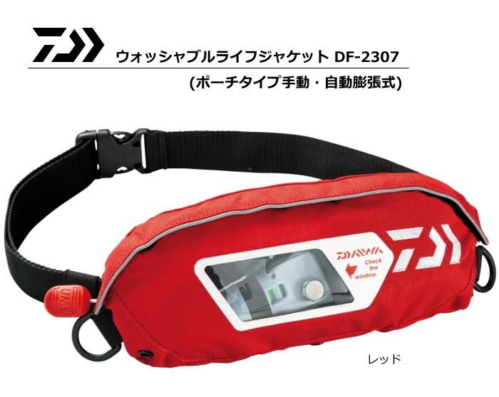 ダイワ DF-2724 インフレータブルライフジャケット (ウエスト ダイワ DF-2724 インフレータブルライフジャケット (ウエスト