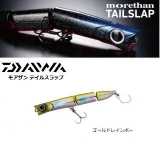  ⥢ ƥ륹å 75S ɥ쥤ܡ / ᡼ز /  Ź̲ʡ