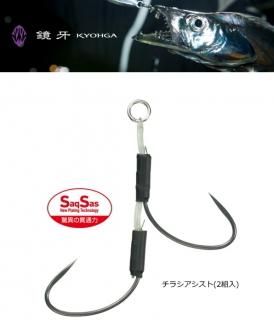  եåSS 饷 #3/0 (2) (᡼ز)  Ź̲ʡ