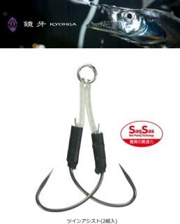  եåSS ĥ󥢥 #3/0 (2) (᡼ز)   Ź̲ʡ