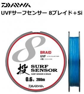  UVFե󥵡 8֥쥤ɡSi 3 200m  Ź̲ʡ