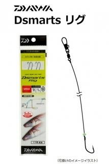  ǥޡ ꥰ SS ޥ 7 (᡼ز) Ź̲ʡ