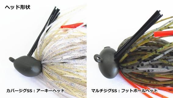 【海外限定】 ダイワ カバージグSS 8g ゴーストシュリンプ ルアー・フライ