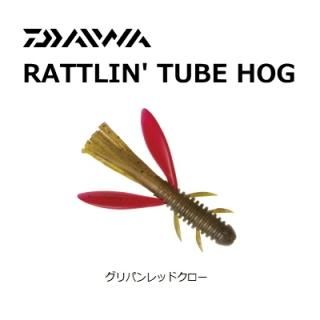  ȥ塼֥ۥå 3.2 ѥåɥ / ᡼ز /  Ź̲ʡ