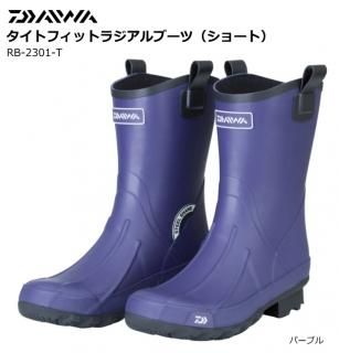  ȥեåȥ饸֡ RB-2301-Tʥ硼ȡ˥ѡץ (L/26.5cm)OT (SP) Ź̲ʡ