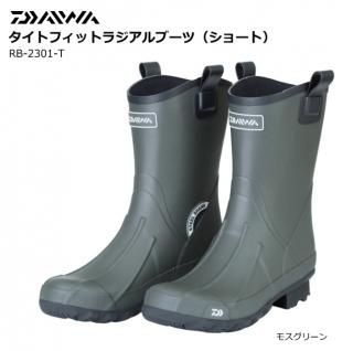  ȥեåȥ饸֡ RB-2301-Tʥ硼ȡ˥⥹꡼ (3L/28.5cm) / daiwa (SP) Ź̲ʡ