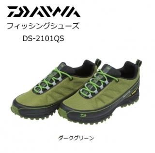  եå󥰥塼 DS-2101QS ꡼ / 24.0cm OT (SP) Ź̲ʡ