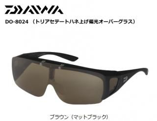  ȥꥢơȥϥ;夲иС饹 DO-8024 ֥饦ʥޥåȥ֥åˡOT (SP) Ź̲ʡ