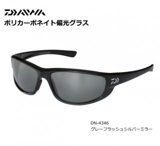  ݥꥫܥͥи饹 DN-4346 졼եå奷Сߥ顼 Ź̲ʡ / daiwa