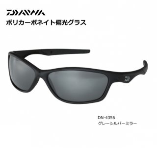  ݥꥫܥͥи饹 DN-4356 졼Сߥ顼 Ź̲ʡ / daiwa