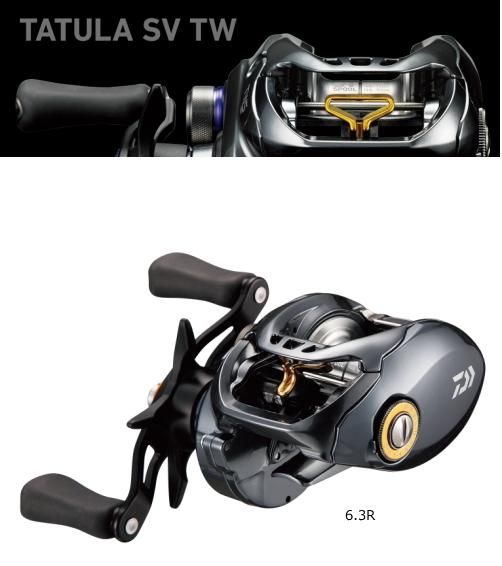DAIWA タトゥーラ ベイトリール(つり具の上州屋 - あなたの DAIWA タトゥーラ ベイトリール(つり具の上州屋 - あなたの