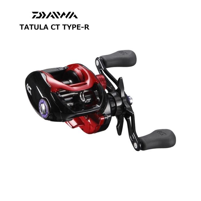 ダイワ タトゥーラ Ct Type R 100hsl 左ハンドル お取り寄せ商品 ダイワ タトゥーラ Ct Type R 100hsl 左ハンドル お取り寄せ商品
