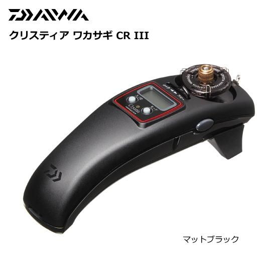 ダイワ クリスティア ワカサギ CR3 マットブラック / 電動リール ダイワ クリスティア ワカサギ CR3 マットブラック / 電動リール