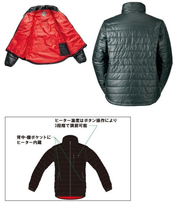そうた廃盤希少【美品】ダイワ　ウィンドジャケット　Mサイズ　DJ-3304 廃盤希少【美品】ダイワ ウィンドジャケット Mサイズ DJ-3304